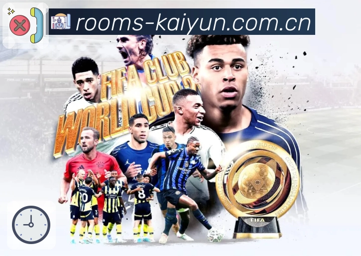 性能与安全认证展示